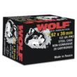 Wolf 7.62x39mm Polyformance Full Metal Jacket 123 Grain 20/Box
