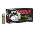 Wolf 9mm Luger / Parabellum Polyformance Full Metal Jacket 115 Grain 50/Box