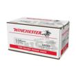 Lake City Rifle Ammunition 5.56mm M193 55 gr. FMJ 600/ct Case (4-150 RD Boxes)