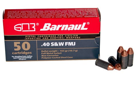 Barnaul .40 S&W Hi-Point Full Metal Jacket 165 Grain 50/Box