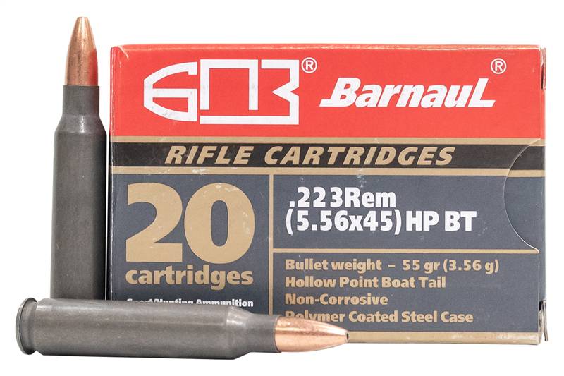 Barnaul .223 Remington HOLLOW POINT BOAT TA Hollow Point Boat Tail 55 Grain 20/Box