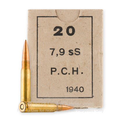 8MM MAUSER CORROSIVE GREEK MANUF. BRASS, BERDAN, 198G 20RD BX 960RD CASE